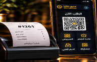 معاينة شاشات التشغيل